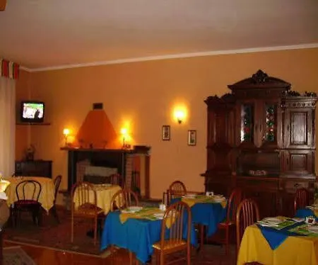 Saini With Air Conditioning ستريزا